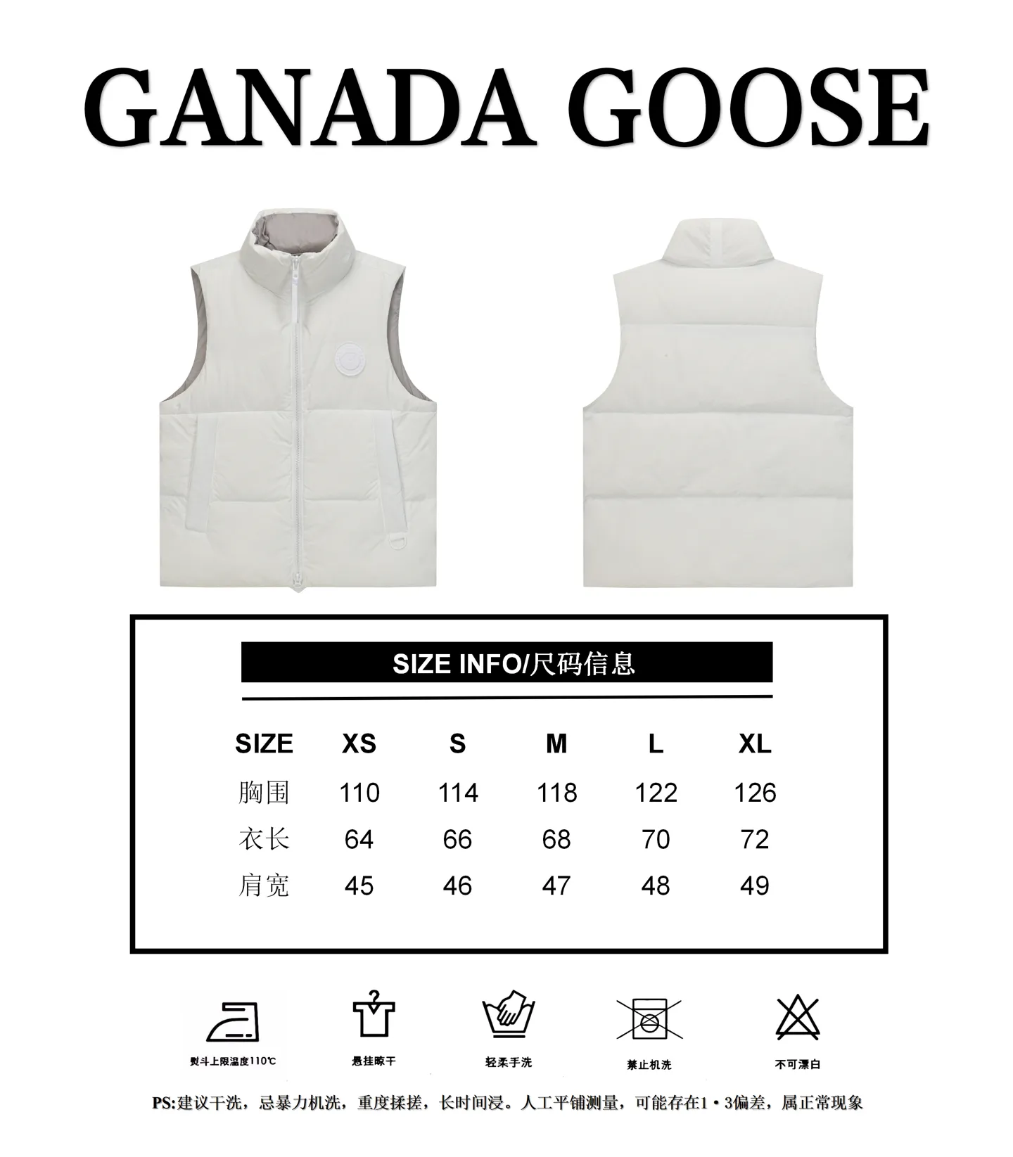 Size Reference CANADA GOOSE/ PASTELS Capsule White Label Series Down Vest P480